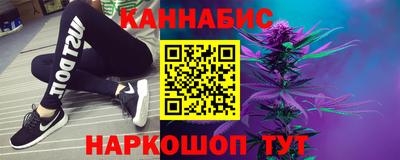 ГАЛЛЮЦИНОГЕННЫЕ ГРИБЫ Лесосибирск