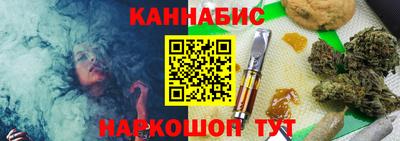 ГАЛЛЮЦИНОГЕННЫЕ ГРИБЫ Лесосибирск