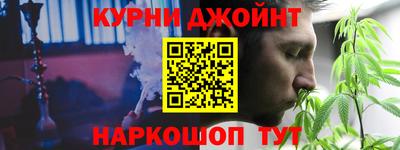ГАЛЛЮЦИНОГЕННЫЕ ГРИБЫ Лесосибирск