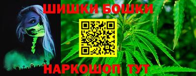 ГАЛЛЮЦИНОГЕННЫЕ ГРИБЫ Лесосибирск