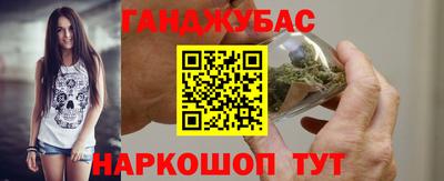 ГАЛЛЮЦИНОГЕННЫЕ ГРИБЫ Лесосибирск
