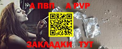 ГАЛЛЮЦИНОГЕННЫЕ ГРИБЫ Лесосибирск