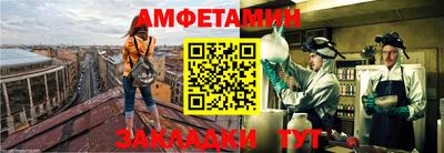 ГАЛЛЮЦИНОГЕННЫЕ ГРИБЫ Лесосибирск