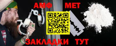 ГАЛЛЮЦИНОГЕННЫЕ ГРИБЫ Лесосибирск