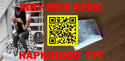 ГАЛЛЮЦИНОГЕННЫЕ ГРИБЫ Лесосибирск